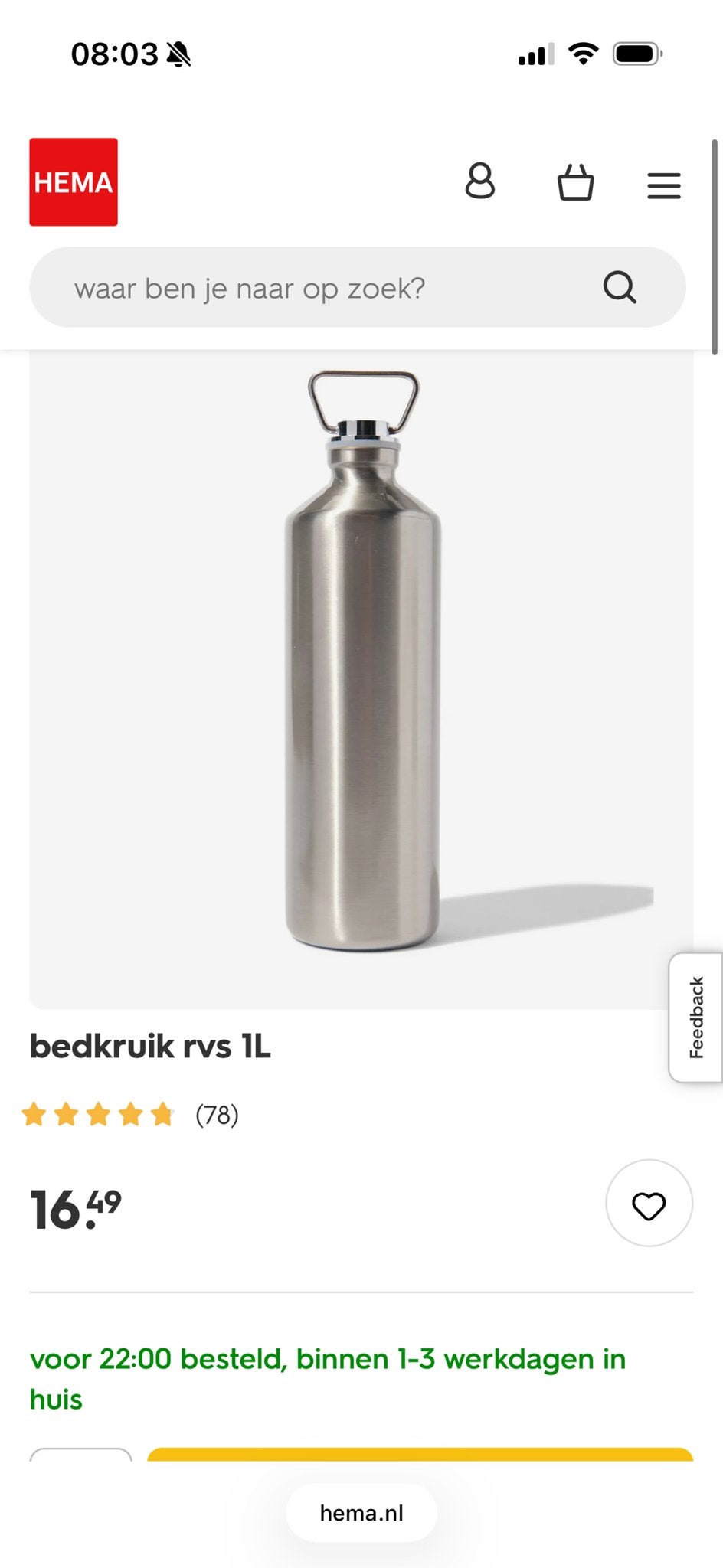 2 RVS baby Bedkruik kruik en  Witte Kruikenzak, Kinderen en Baby's, Badjes en Verzorging, Ophalen of Verzenden, Nieuw, Overige typen
