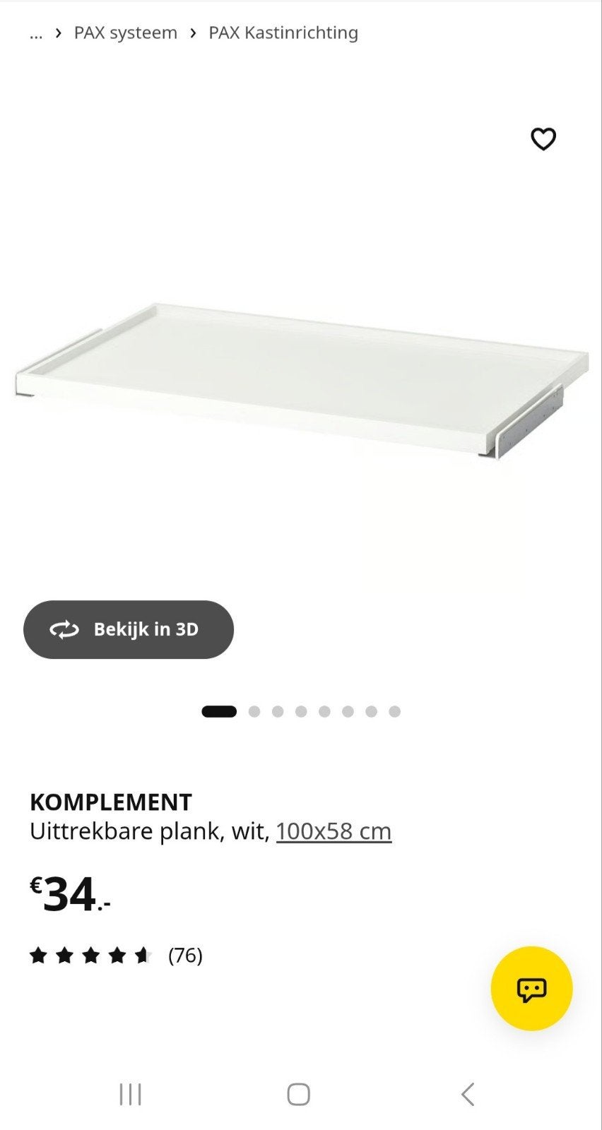 IKEA KOMPLEMENT Uittrekbare plank wit 100x58 cm, Ophalen, Nieuw