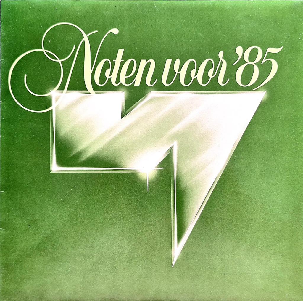 LP  ROYAL GUITAR ENSEMBLE - Noten Voor '85, Ophalen of Verzenden, Gebruikt, 12 inch