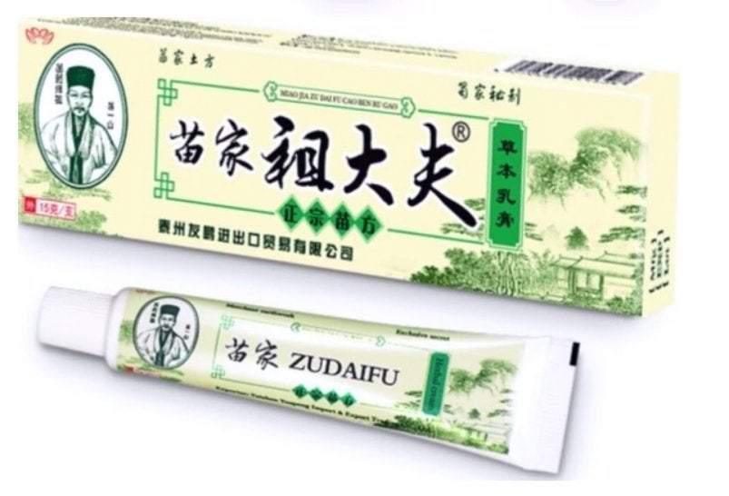 De originele Chinese zalf, Ophalen of Verzenden, Nieuw, Overige typen