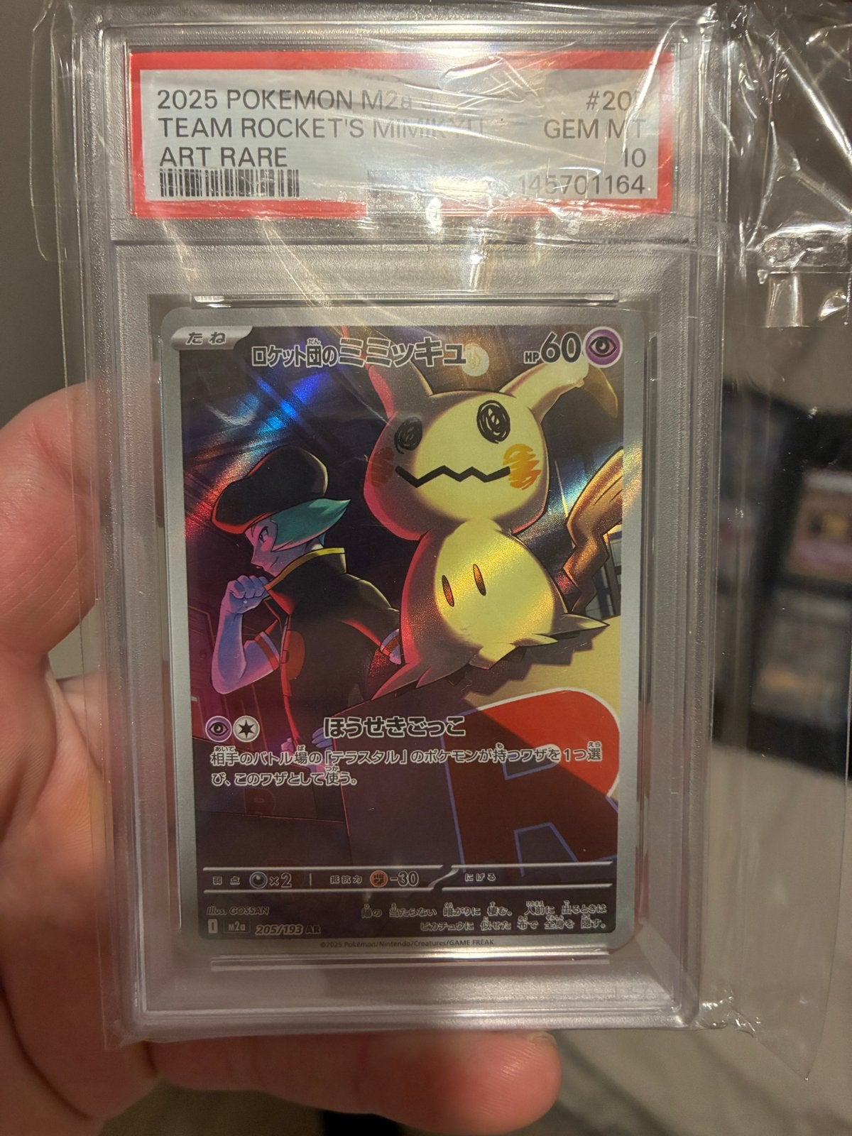 PSA 10 Team Rocket's Mimikyu Art Rare 2025 Pokemon M28, Ophalen of Verzenden, Nieuw, Losse kaart