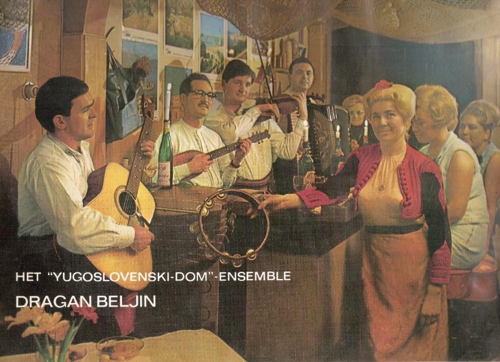 JUGOSLAVIA - Dragan Beljin en 'Dom' ensemble - LP jaren 60, Cd's en Dvd's, Vinyl | Wereldmuziek, Gebruikt, Overige formaten, Ophalen