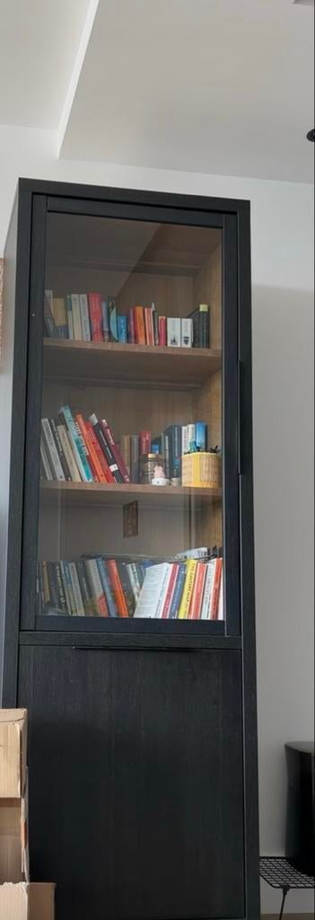 Niewe Zwarte vitrinekast met glazen deur and licht, Ophalen, 200 cm of meer, 50 tot 100 cm, Zo goed als nieuw