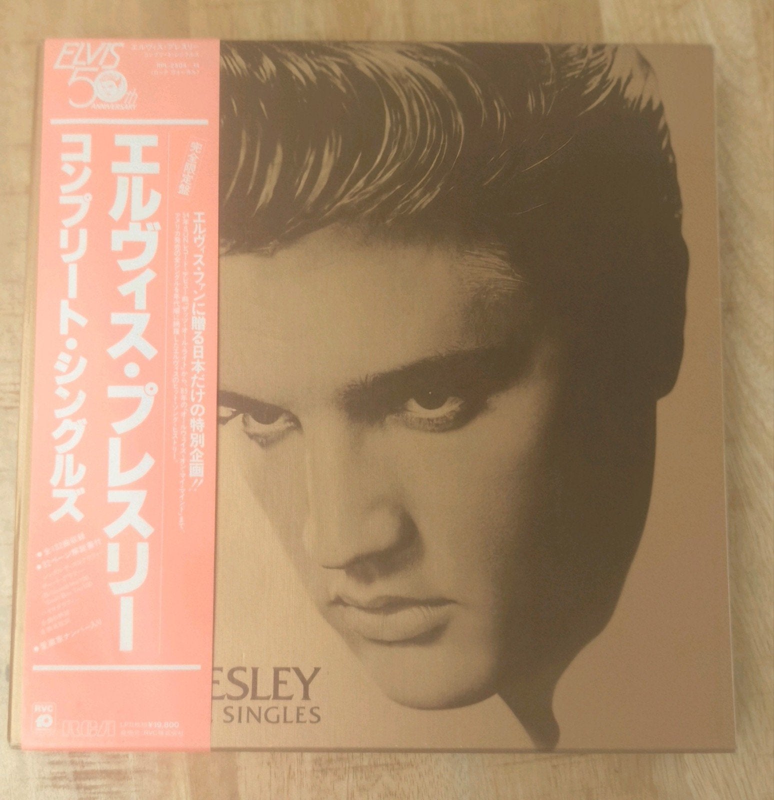 Elvis Presley 11LP boxset Japan OBI/BOEK Complete singles, Boxset, Gebruikt, Pop, Inclusief obi