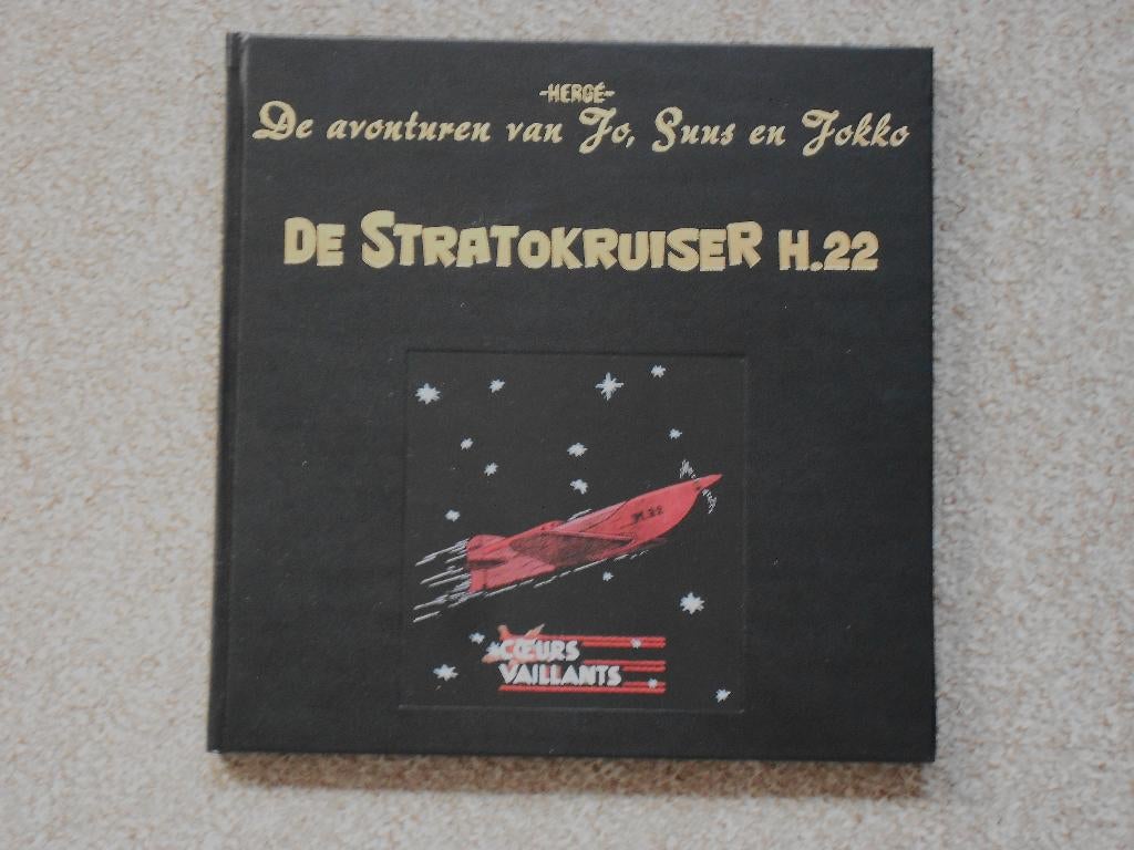 Jo, Suus en Jokko - De Stratokruiser H.22 -hardc zwart leder, Eén stripboek, Nieuw, Ophalen of Verzenden, Hergé