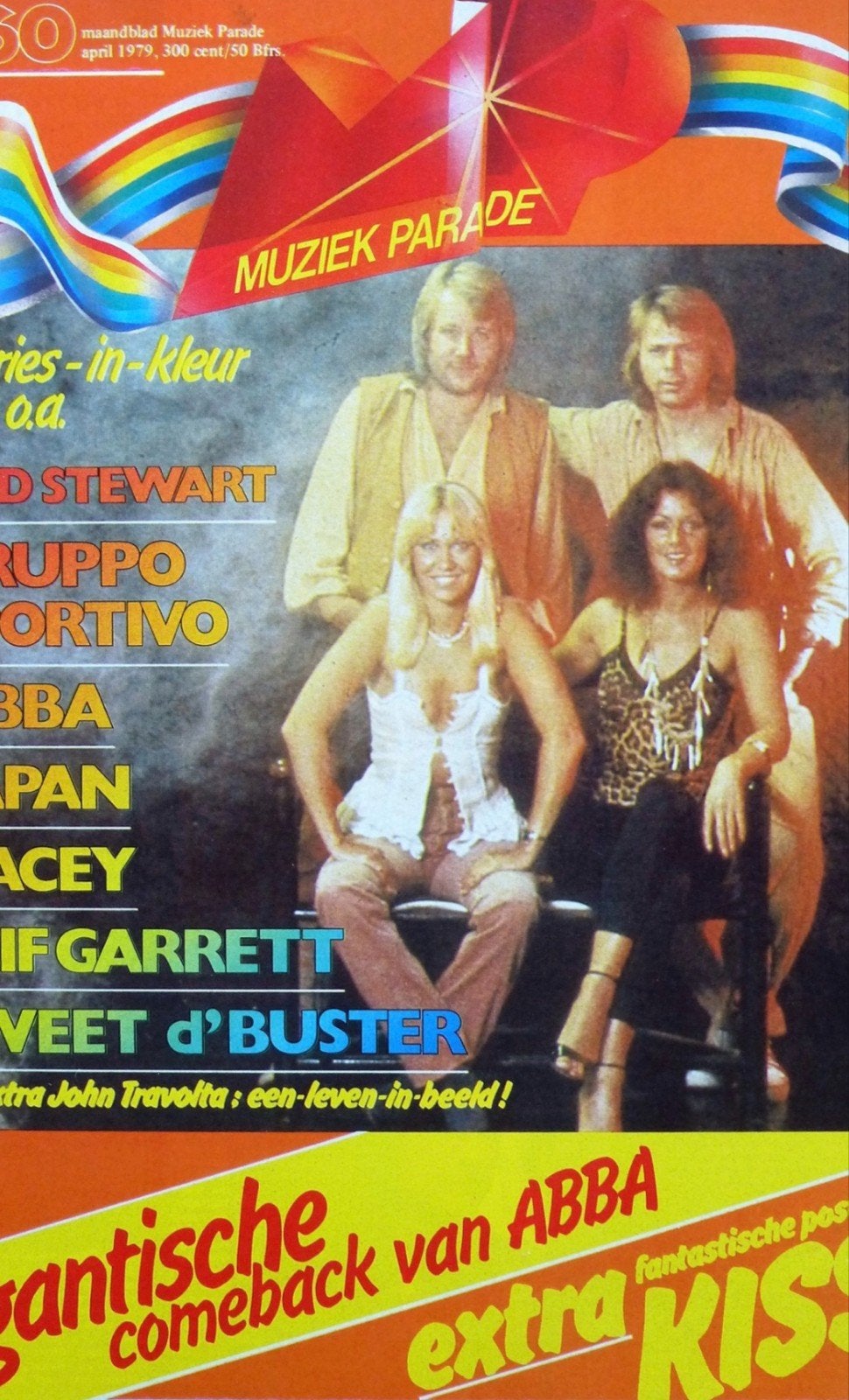 Gezocht: oude popmagazines, Verzamelen, Tijdschriften, Kranten en Knipsels, Ophalen of Verzenden, 1960 tot 1980, Tijdschrift