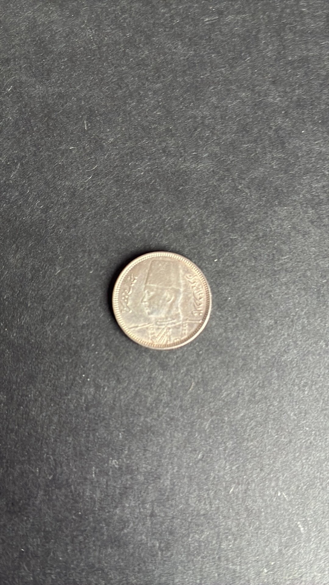 Egypte 10 piastres 1937 zilver mooie kwaliteit, Postzegels en Munten, Ophalen of Verzenden, Egypte, Zilver