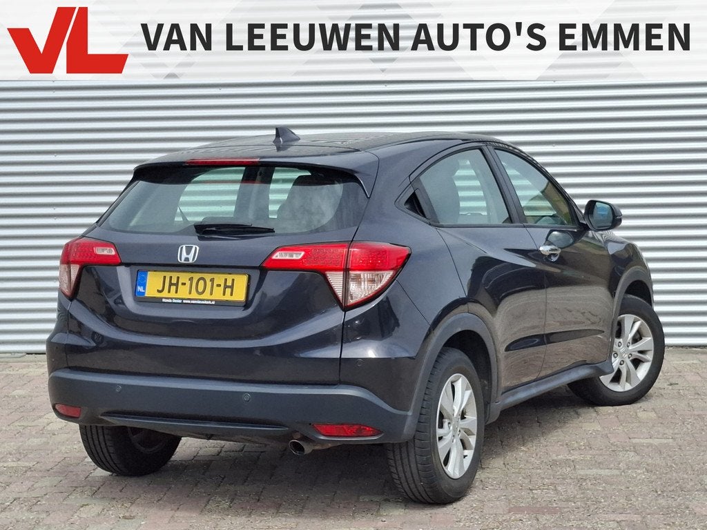 Honda HR-V 1.5 i-VTEC Elegance | Nieuw binnen! | Automaat |, Auto's, Honda, Euro 6, Zwart, 19 km/l, 1000 kg