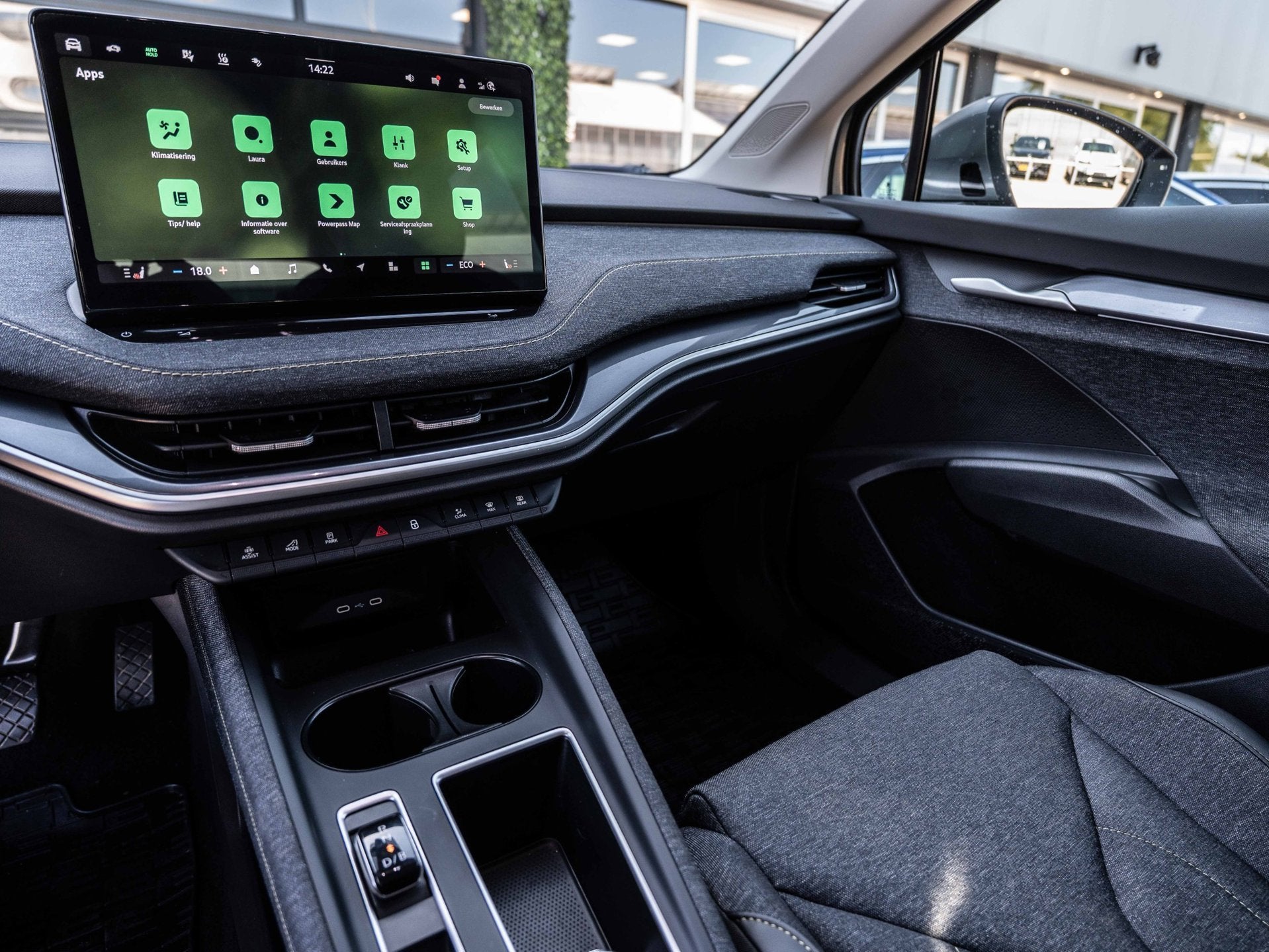 Skoda Elroq 85 Loft 286PK | 576KM WLTP | Camera | ACC | BTW, Auto's, Automaat, 4 cilinders, 250 km/l, Elroq
