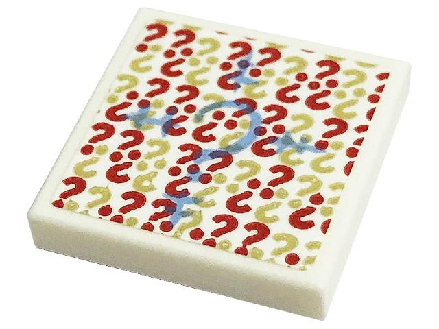 Lego Tile 2 x 2 with Question Marks Pattern (Sticker), Kinderen en Baby's, Speelgoed | Duplo en Lego, Gebruikt, Overige thema's