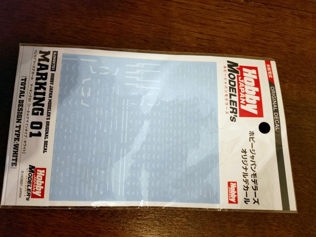 Hobby Japan HJ Modelers Decal Marking 01 Red, Ophalen of Verzenden, Nieuw, Groter dan 1:32