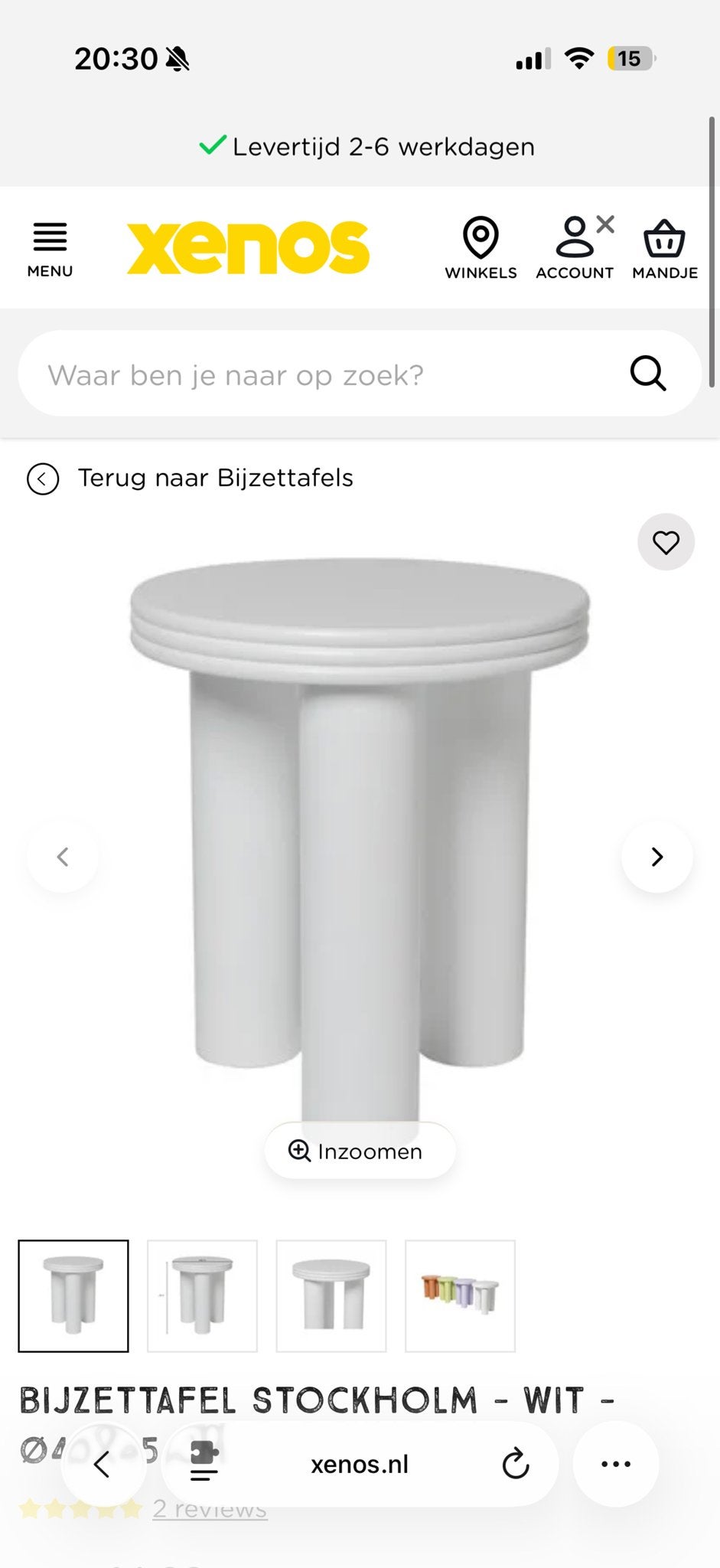 Witte Bijzettafel Stockholm van Xenos, Minder dan 55 cm, Rond, Ophalen of Verzenden, Zo goed als nieuw