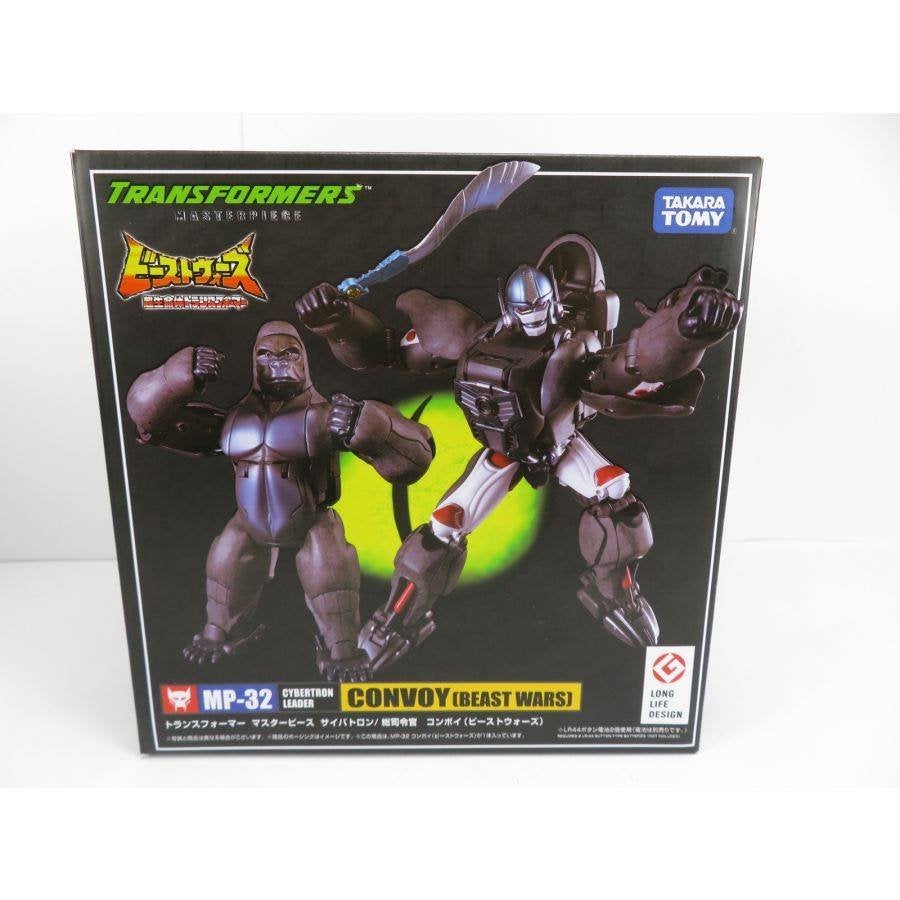 Transformers Masterpiece Beast Wars Optimus Primal, Verzamelen, Overige generaties, Ophalen of Verzenden, Zo goed als nieuw