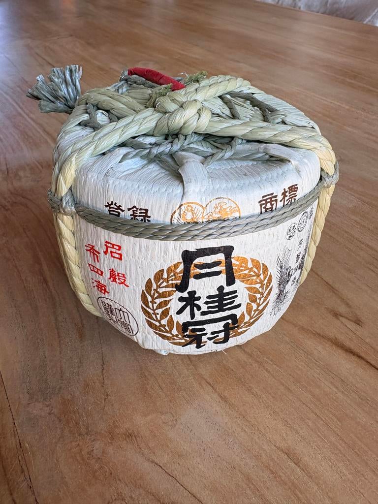Mini Sake Vat - Traditionele Japanse Decoratie, Verzenden, Nieuw