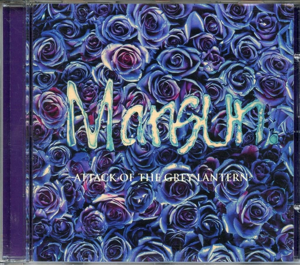 Mansun - Attack of the grey lantern, Ophalen of Verzenden, Zo goed als nieuw