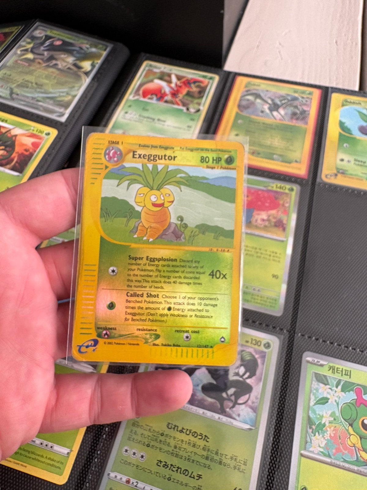 Exeggutor aquapolis holo, Ophalen of Verzenden, Zo goed als nieuw, Meerdere kaarten, Foil