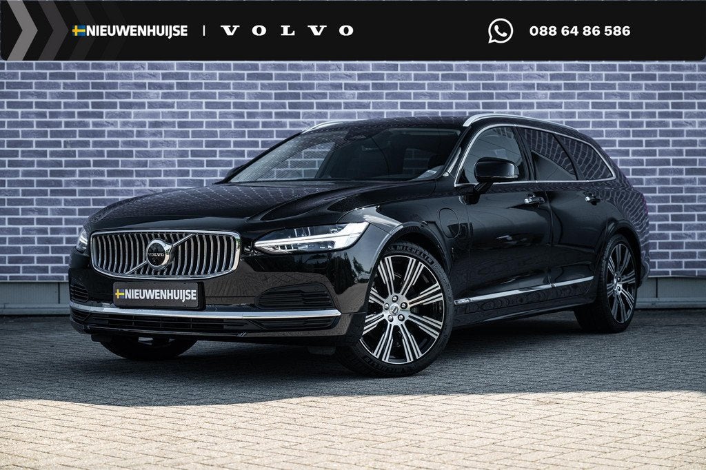 Volvo V90 2.0 T6 AWD Inscription | Adaptieve Cruise Control, Auto's, Volvo, 12 maanden, Euro 6, 4 cilinders, Vierwielaandrijving