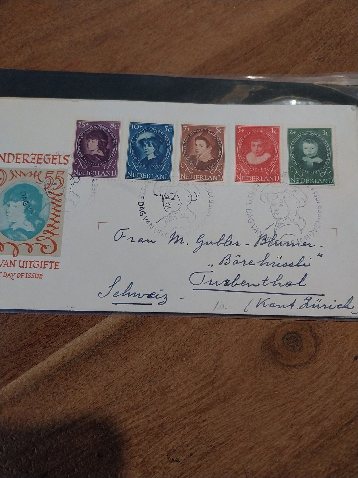 Nederlandse gelopen FDC E24 met kinderzegels CW 60,00. 1955, Ophalen of Verzenden, Nederland