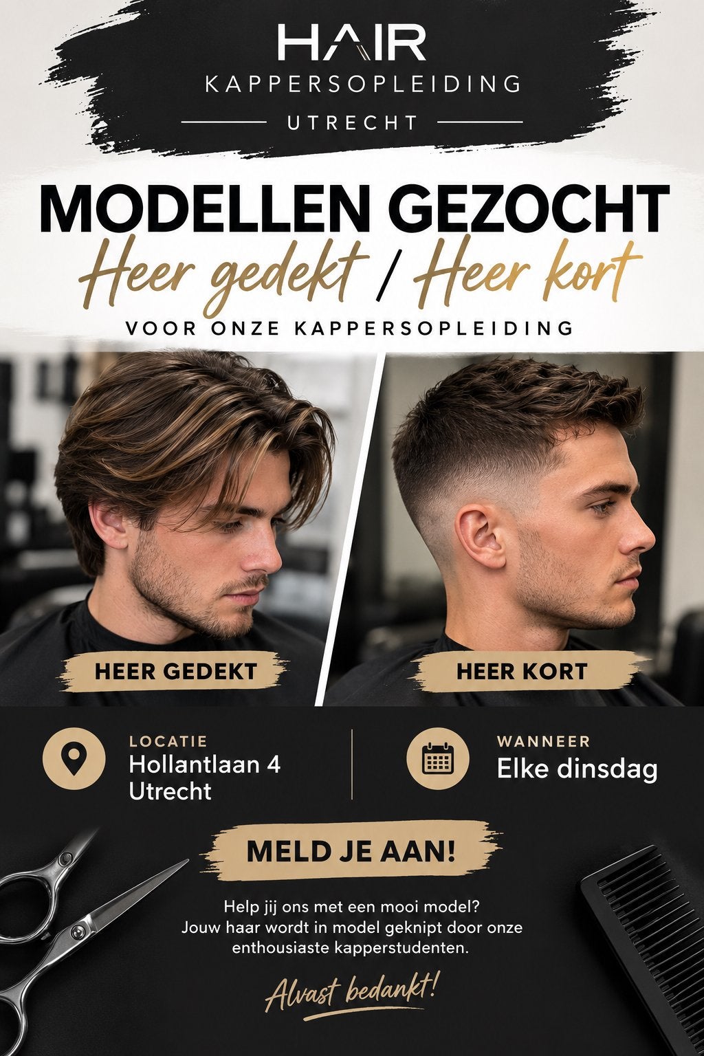 Modellen gezocht, Eén persoon, Vrijkaartje specifieke film