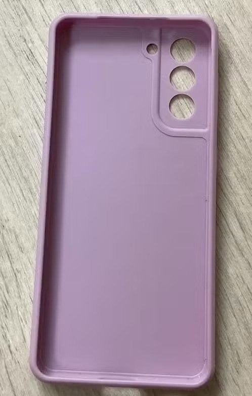 Nieuw telefoonhoesje Samsung S21, Ophalen of Verzenden, Nieuw, Hoesje of Tasje