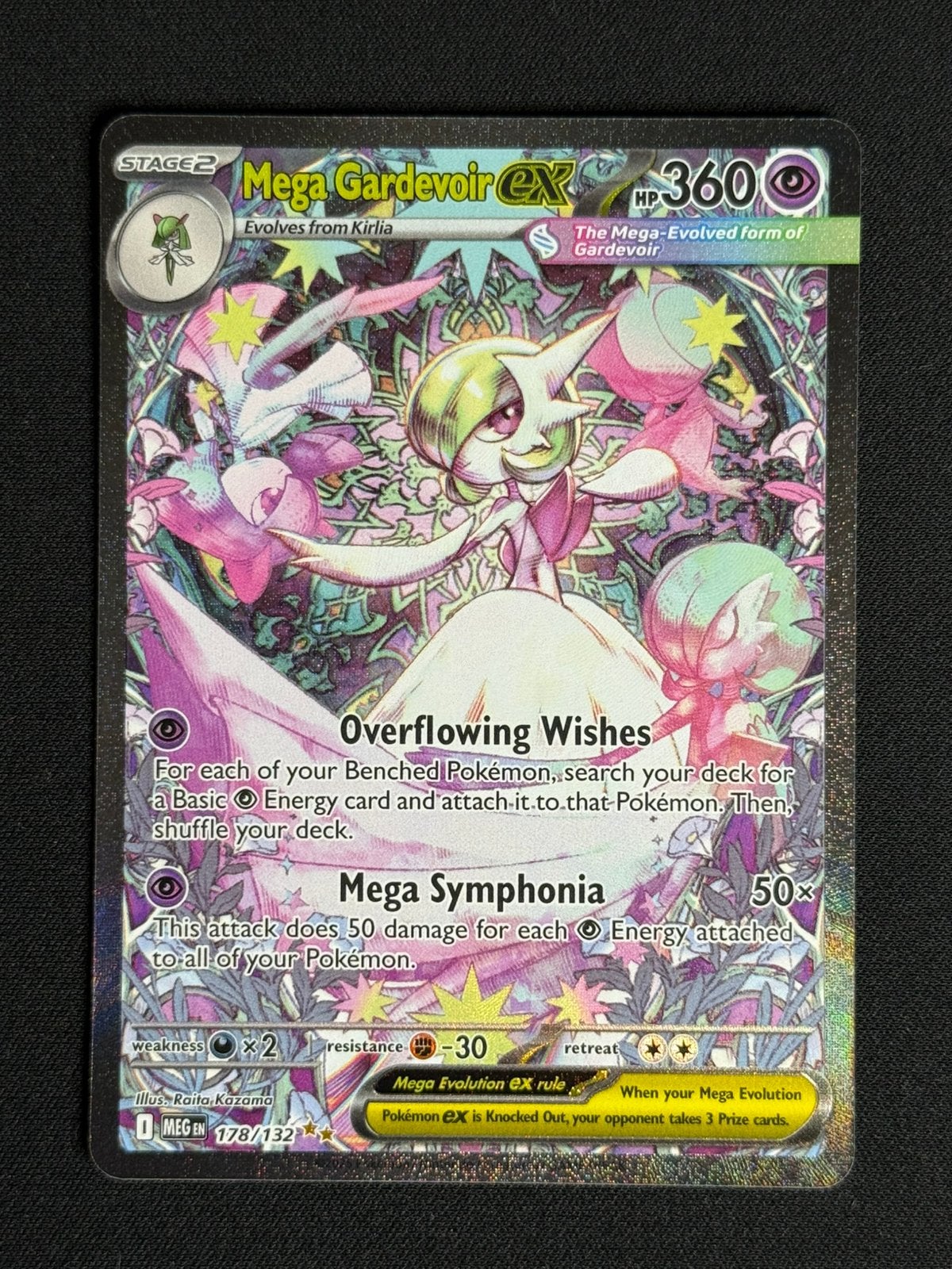 Mega Gardevoir ex (MEG 178) - Mega Evolution, Ophalen of Verzenden, Zo goed als nieuw, Losse kaart, Foil