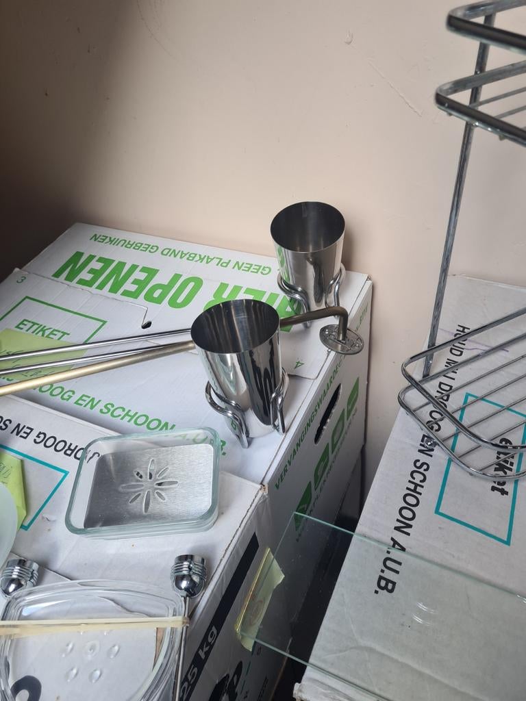 Badkamerrekje en accessoires, Ophalen, Gebruikt, Grijs, Overige typen