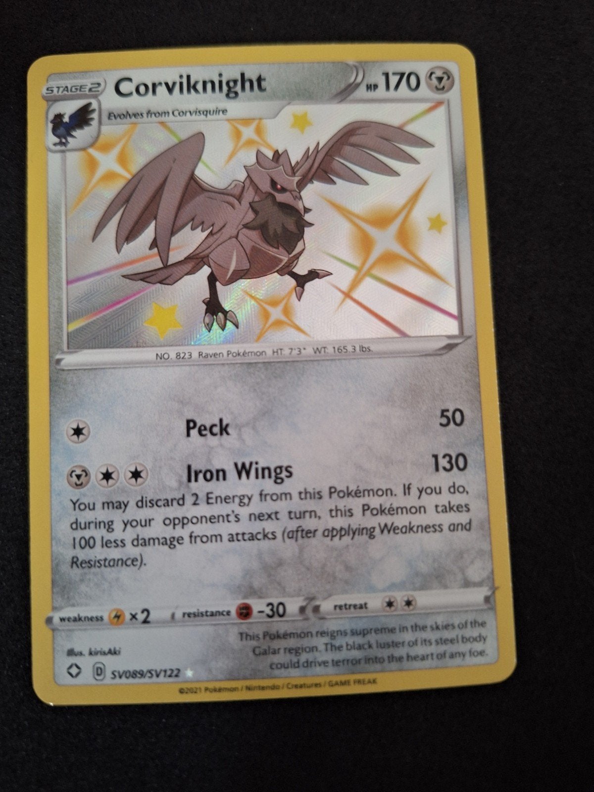 Corviknight, Ophalen of Verzenden