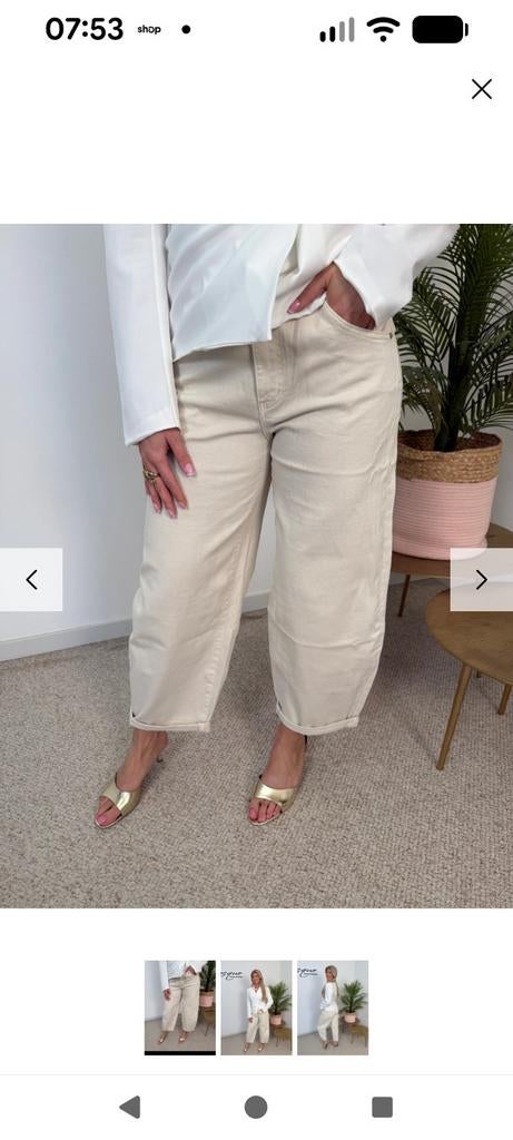 Jeans Paris, ballon jeans maat M/38, Kleding | Dames, Ophalen of Verzenden, Zo goed als nieuw, Maat 38/40 (M), Beige