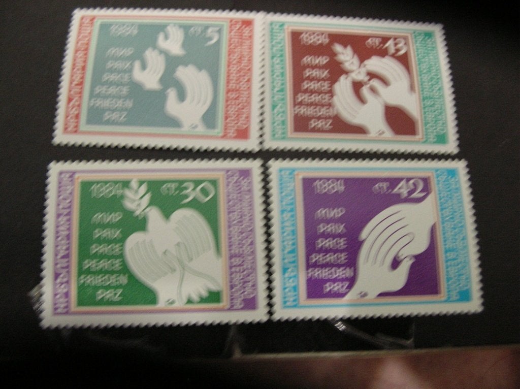 Cept/Verenigd Europa Bulgarije 1984  KSZE  meeloper, Verzenden, Bulgarije, Postfris