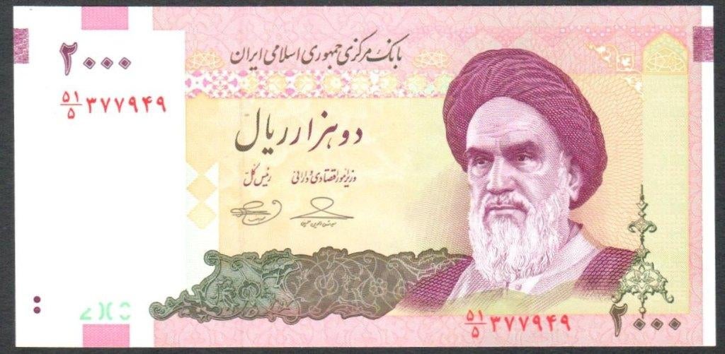 Bankbiljet - Iran 2000 Rials 2013 - UNC., Ophalen of Verzenden, Midden-Oosten, Los biljet