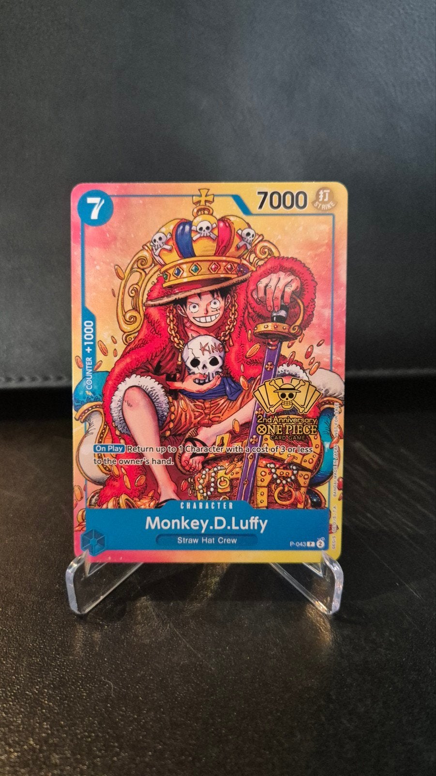 One Piece - Monkey D. Luffy P-043 Promo, Ophalen of Verzenden, Zo goed als nieuw, Losse kaart