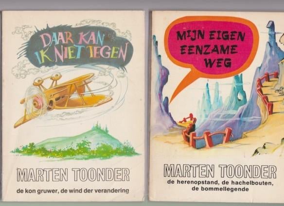 Marten Toonder 12 x, Boeken, Stripboeken, Zo goed als nieuw, Eén stripboek, Verzenden