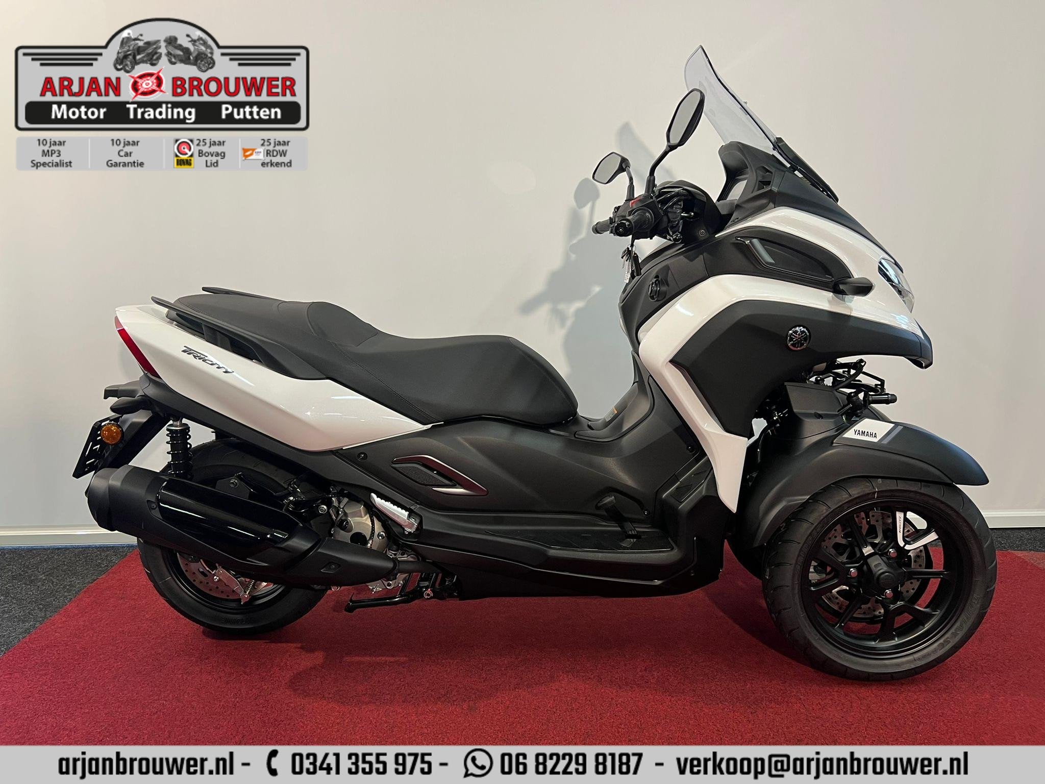 Yamaha Tricity 300 ABS 2025 NIEUW ACTIE, Info@yamaha-motor.eu, 300 cc, Bedrijf, Overig