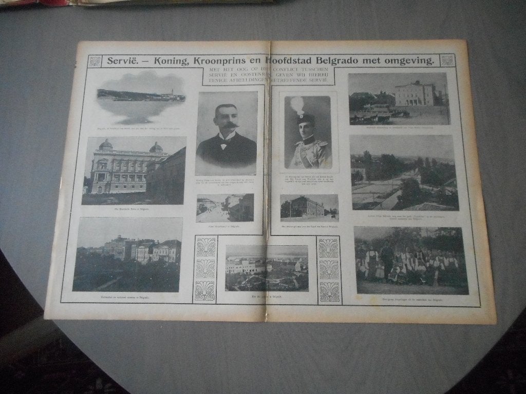 Servië. Koning. Kroonprins. Belgrado. 1909., Ophalen of Verzenden, Voor 1920, Knipsel(s)