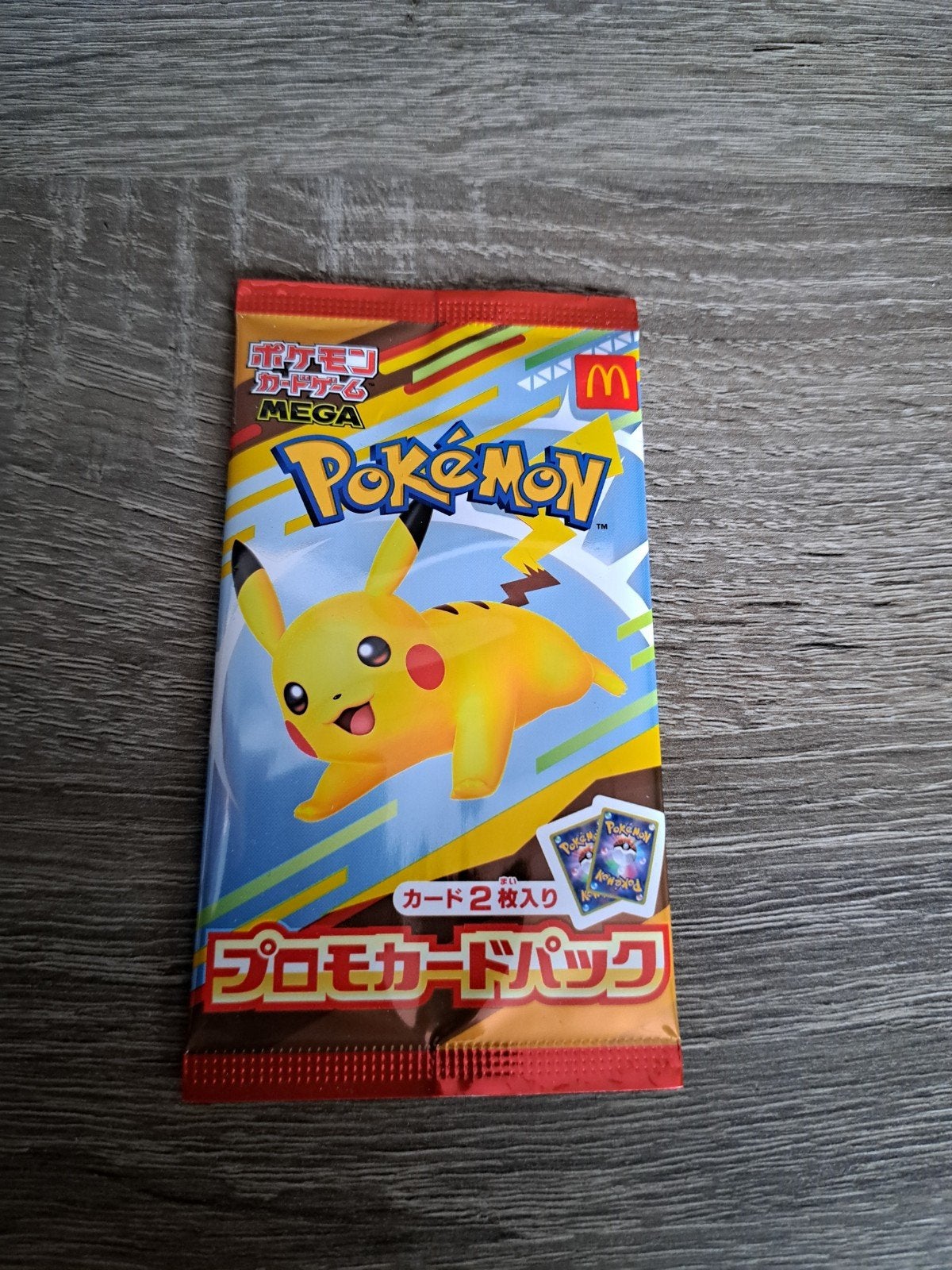 Pokémon McDonald's Promokaart Pakket (Japans), Ophalen of Verzenden, Nieuw, Booster