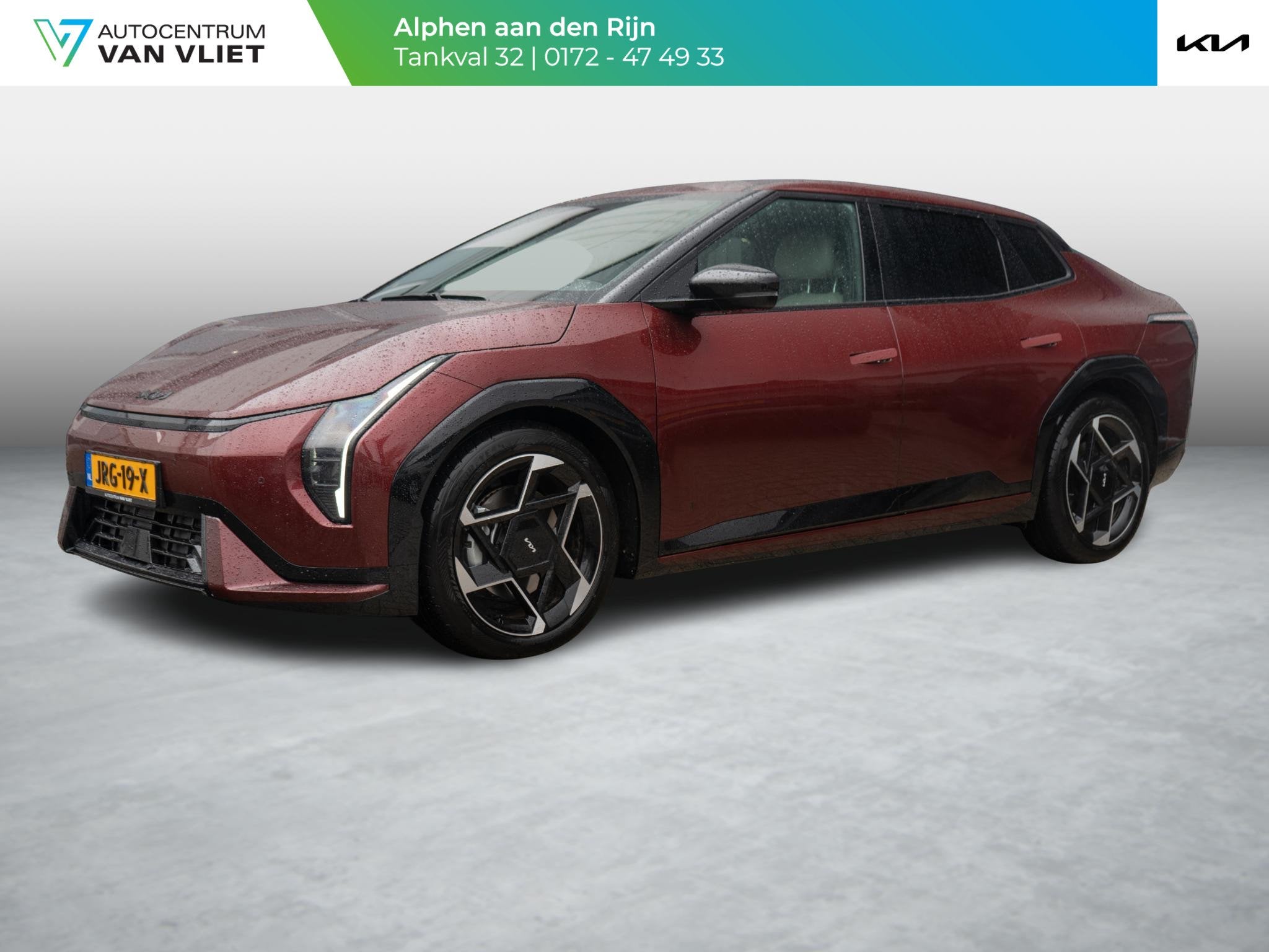 Kia EV4 Fastback GT-Line Business Edition 81.4 kWh Stoel+stu, Auto's, 612 km, Origineel Nederlands, Kia Top Selectie, 204 pk