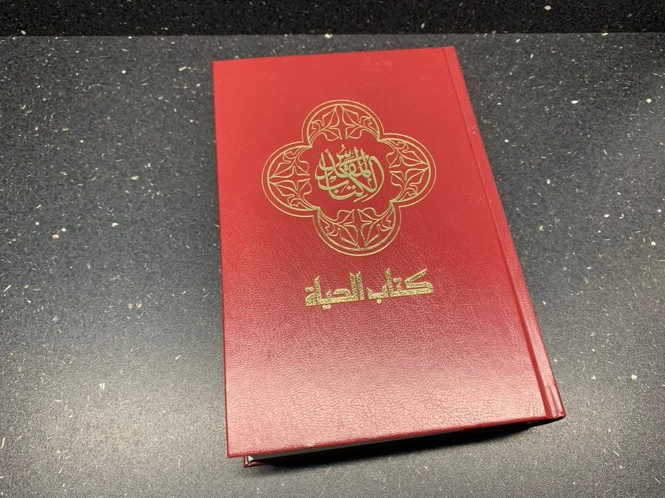 Bijbel in het Arabisch - Rood gebonden NIEUW, Ophalen of Verzenden, Zo goed als nieuw, Spiritualiteit algemeen, Overige typen