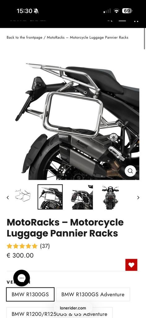 Lone Rider Motoracks R1300GS ZGAN, Motoren, Ophalen of Verzenden, Nieuw