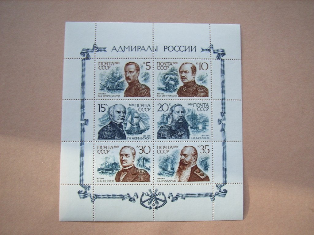 BL   Rusland Blok 6037-6042 Pf, Postzegels en Munten, Postzegels | Europa | Rusland, Ophalen of Verzenden, Postfris