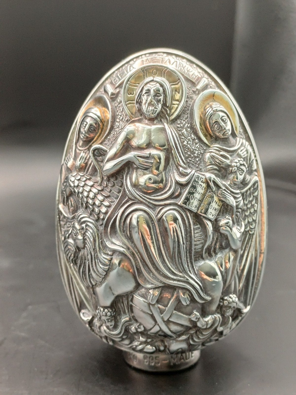 Grieks religieus ei 995 zilver, Antiek en Kunst, Ophalen of Verzenden, Zilver