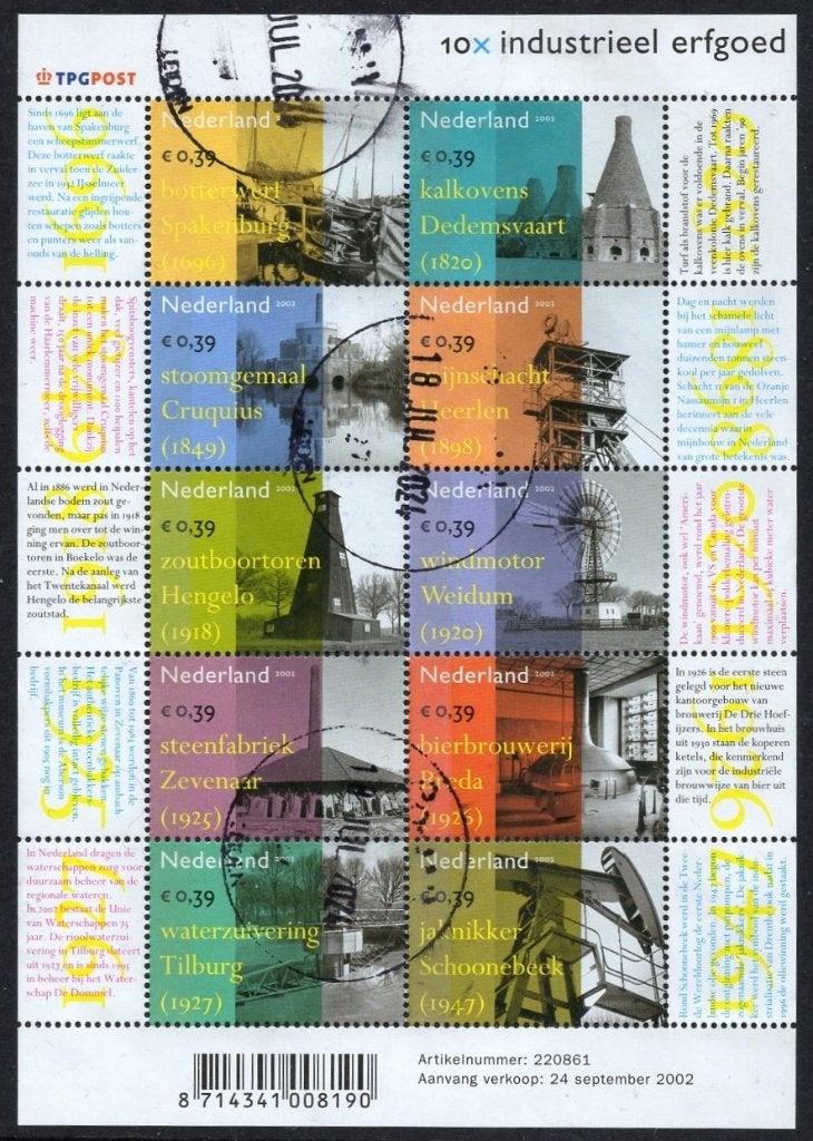 Blok (105) - 10x Industrieel Erfgoed - gestempeld, Verzenden, Na 1940, Gestempeld