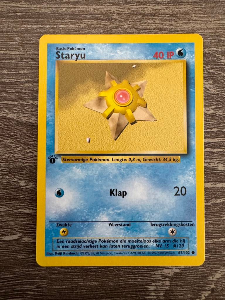Staryu 65/102 uit Base Set 1st Editie NL in NM conditie, Ophalen of Verzenden, Zo goed als nieuw, Losse kaart
