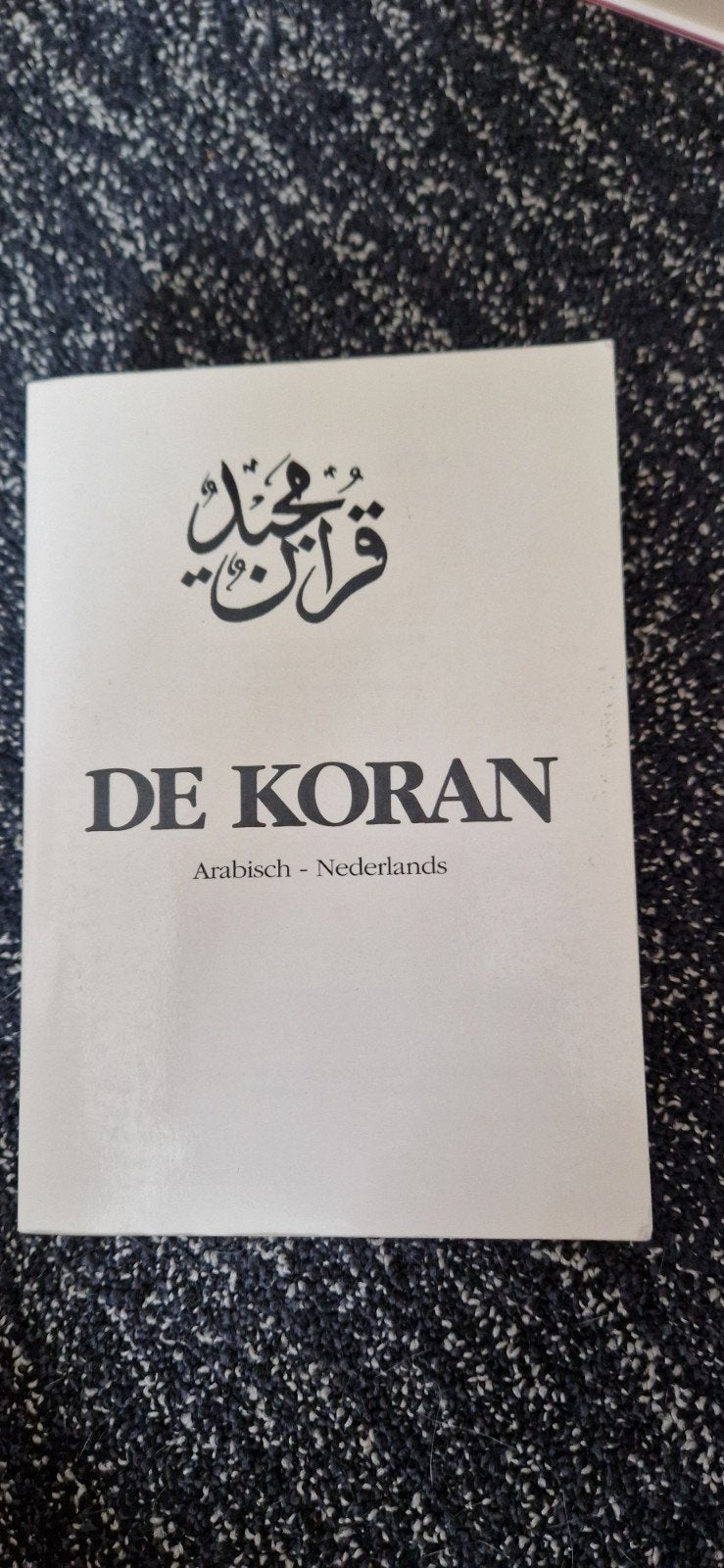 De Koran - Arabisch-Nederlands (De Heilige Qor'aan), Hazrat Mirza Bashir-ud-Din Mahmud Ahmad, Ophalen of Verzenden, Zo goed als nieuw