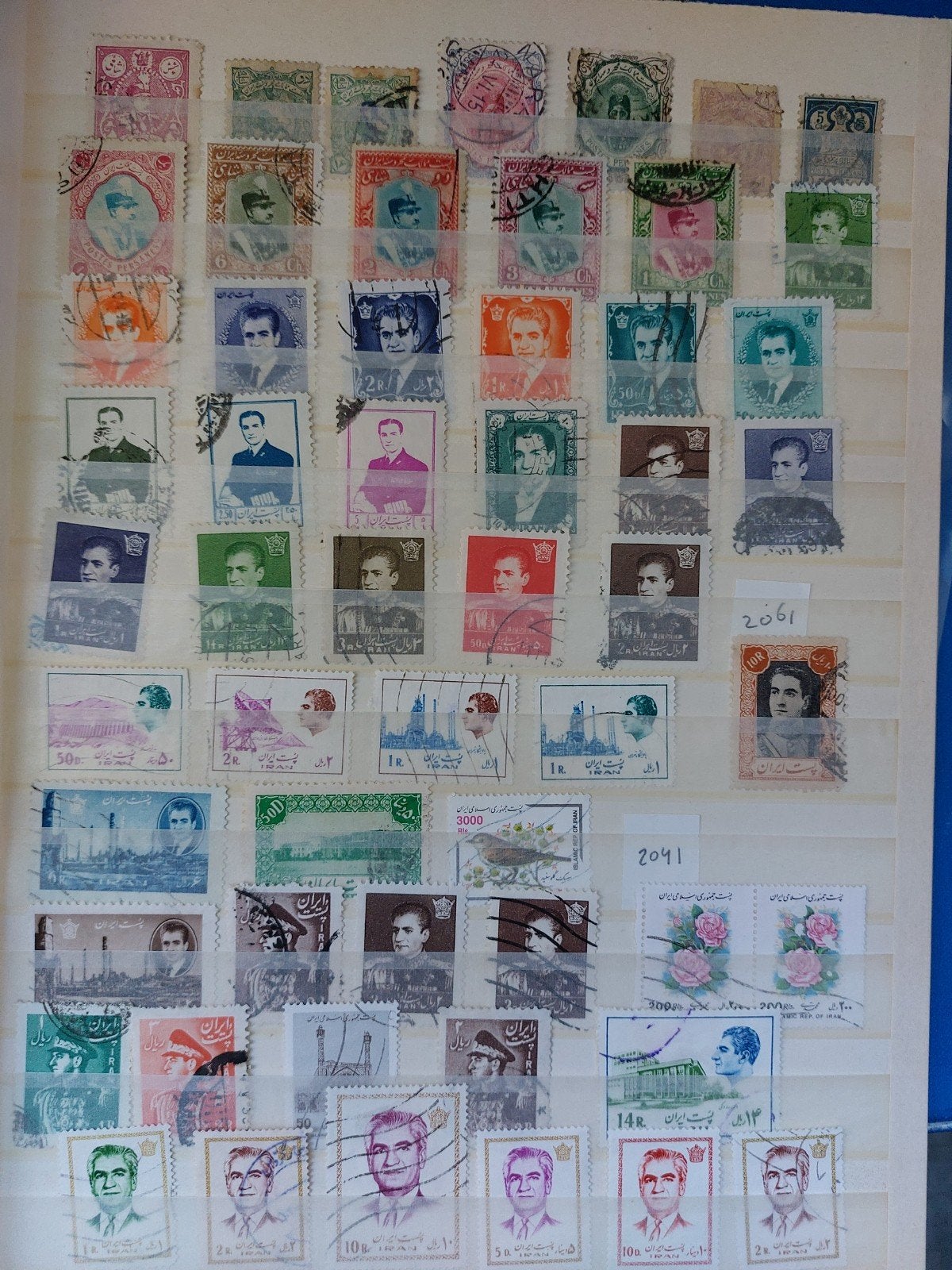 perzie en iran postzegels, Ophalen of Verzenden, Buitenland