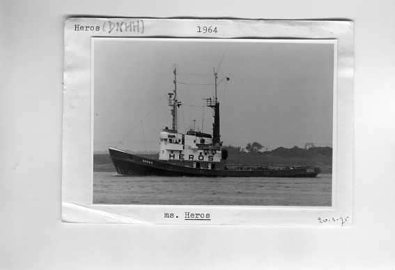 scheepvaart-foto-heros-2x, Ophalen of Verzenden, Zo goed als nieuw, Motorboot, Boek of Tijdschrift