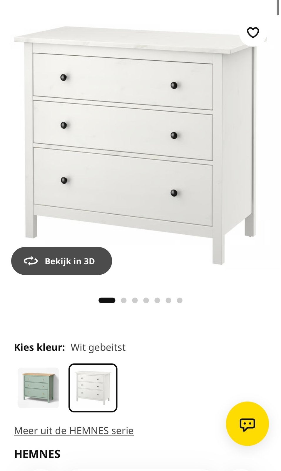 Ikea HEMNES Ladekast- Bos & Lommer Amsterdam/ 108x96 cm, 3 of 4 laden, Ophalen, 25 tot 50 cm, Minder dan 100 cm