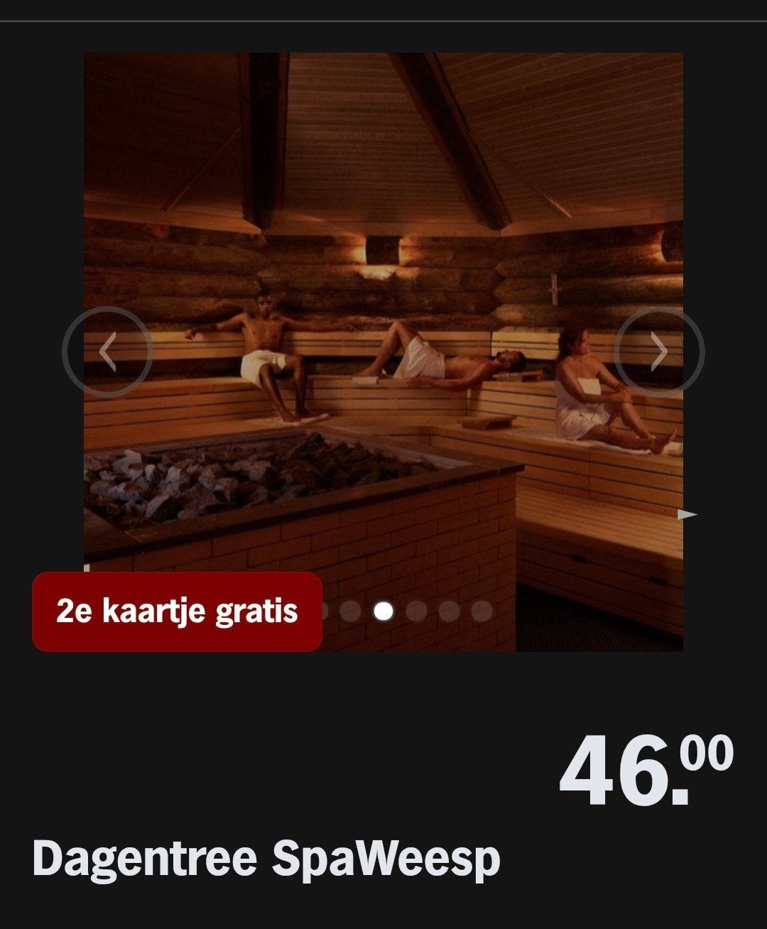 SpaWeesp ♡ Dagentree - 2e kaartje gratis (AH SPAARKAARTEN), Tickets en Kaartjes, Overige soorten