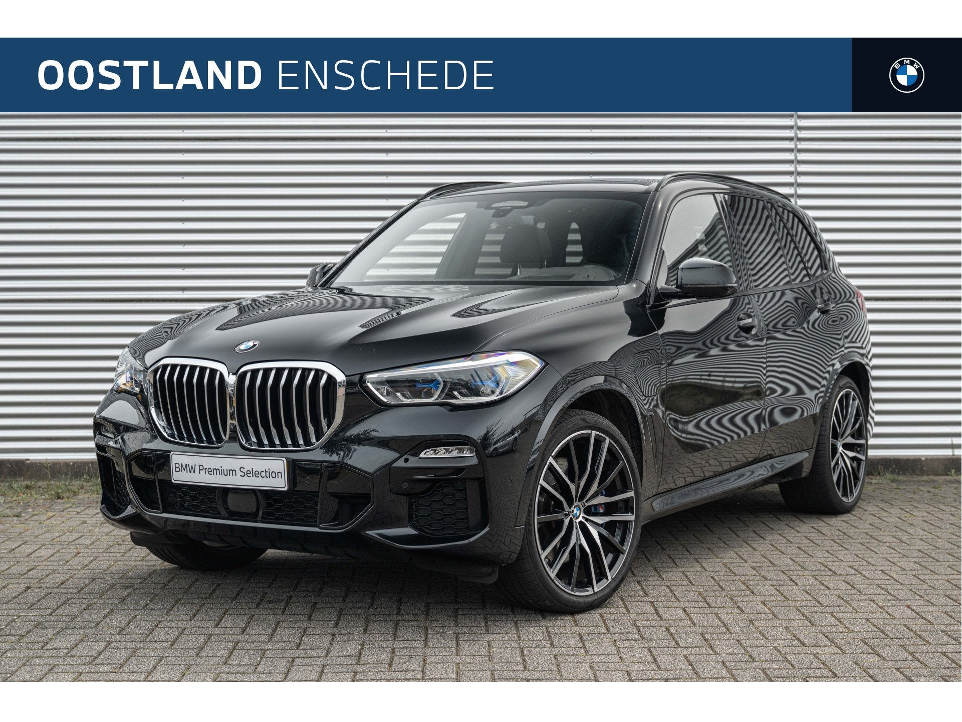 BMW X5 xDrive45e M Sport Automaat / Panoramadak Sky Lounge /, Stoelverwarming, Gebruikt, 394 pk, Met garantie (alle)