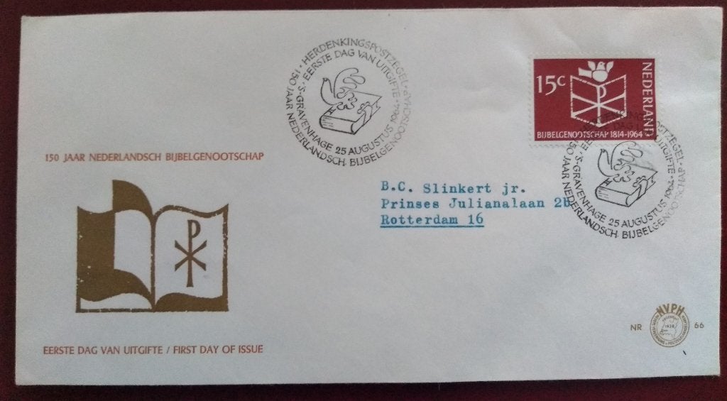Eerste Dag Enveloppe 1964 Bijbelgenootschap #66, Verzenden, Nederland
