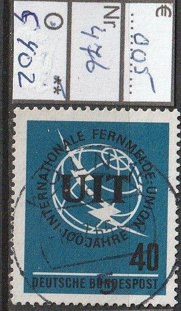 Bund UIT Michel 476 Nr.G402g, Verzenden, BRD, Gestempeld